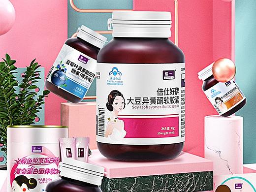 专题页