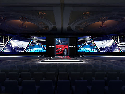 一场非常难忘的发布会……