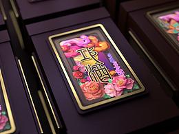 邛酒