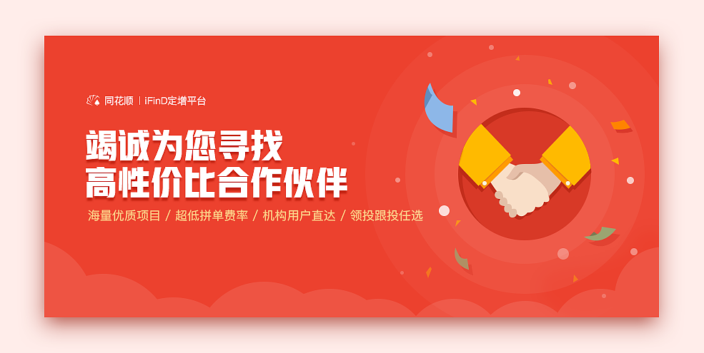近期【运营设计】合集（图ZNzEyOTA4ODA=） - APP界面 - 站酷设计师思思思源原创素材 - 站酷ZCOOL