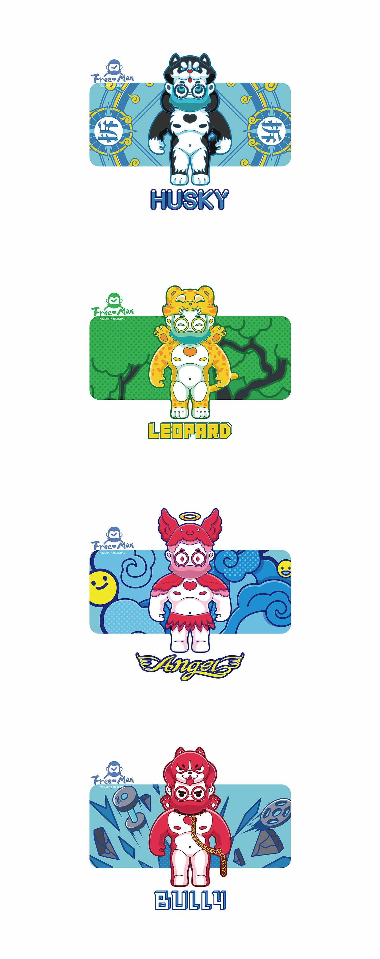 Freeman——自由人（图ZMjk0Mjk3MDg4） - IP形象 - 站酷设计师小强ianyin原创素材 - 站酷ZCOOL