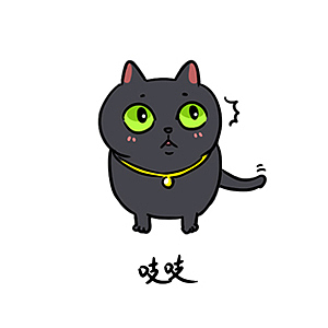 最近画的猫子狗子第二弹（图ZNDIxOTE2Njg=） - 单幅漫画 - 站酷设计师zhizhi吱吱原创素材 - 站酷ZCOOL