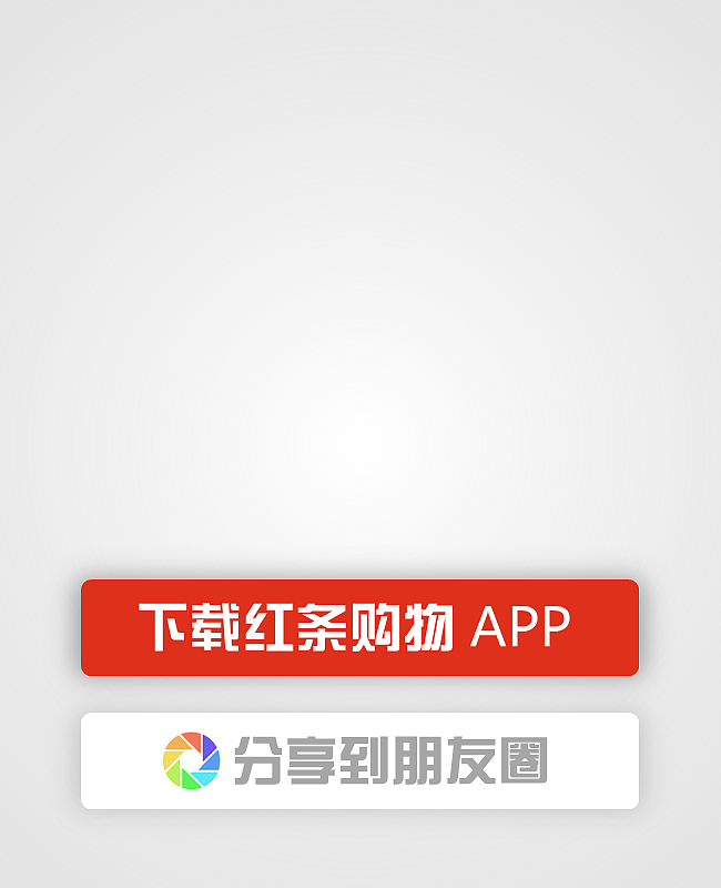 微信端轻APP页面设计（图ZMTczMTczMDky） - 图案 - 站酷设计师南波日日人原创素材 - 站酷ZCOOL
