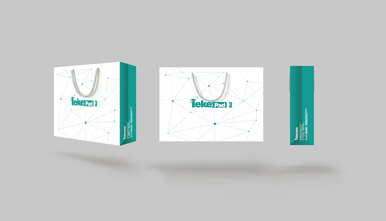 pad手提袋设计方案（图ZNjMxMzIyMjg=） - 品牌 - 站酷设计师Sword丶Z原创素材 - 站酷ZCOOL