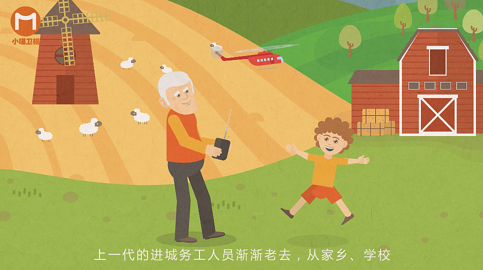 《喵不可挡》第二期（图ZOTYzOTQwNzI=） - 动画片 - 站酷设计师喵咚家原创素材 - 站酷ZCOOL