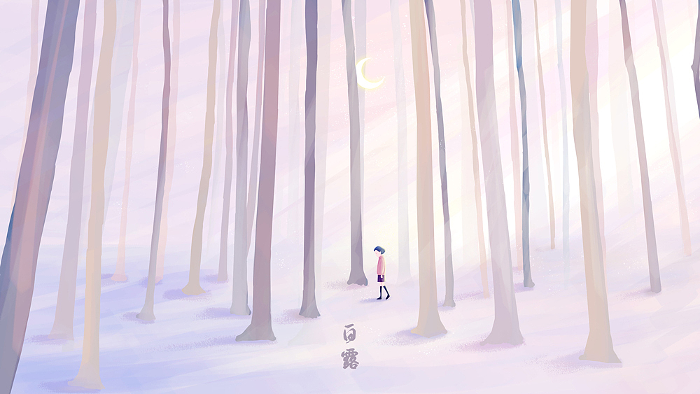 8月—未来可期，人间值得（图ZMTczNTgyODI0） - 商业插画 - 站酷设计师刘二林原创素材 - 站酷ZCOOL