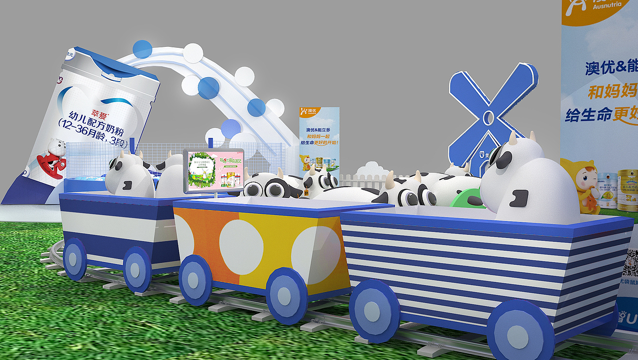 美优高线下奶粉活动设计第二稿（图ZMTkzNzQ3MDAw） - 展陈设计 - 站酷设计师牙刷呀原创素材 - 站酷ZCOOL