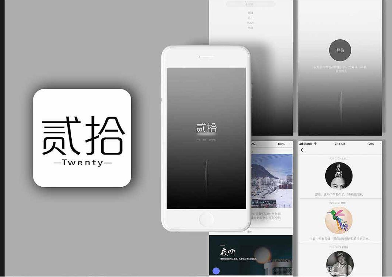 作品集（图ZMjQ0NDczMzYw） - 其他平面 - 站酷设计师Junyin原创素材 - 站酷ZCOOL