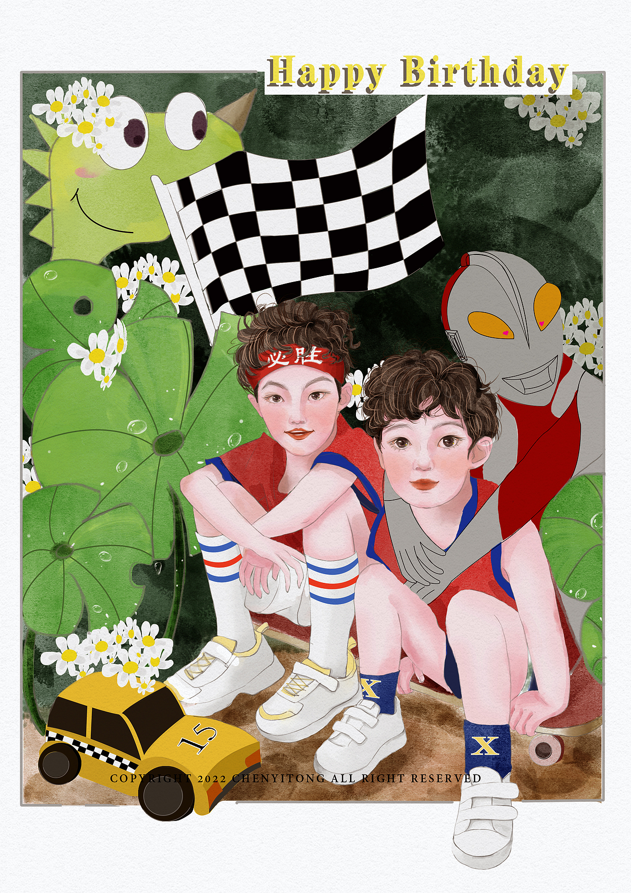 男孩子们的生日画🎂