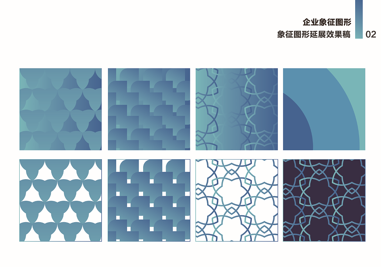 北京中创优舎资产管理有限公司vi设计