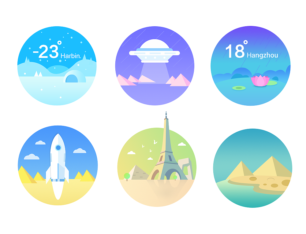 小插画（图ZMTIxMTkxNzEy） - 艺术插画 - 站酷设计师话梅M原创素材 - 站酷ZCOOL