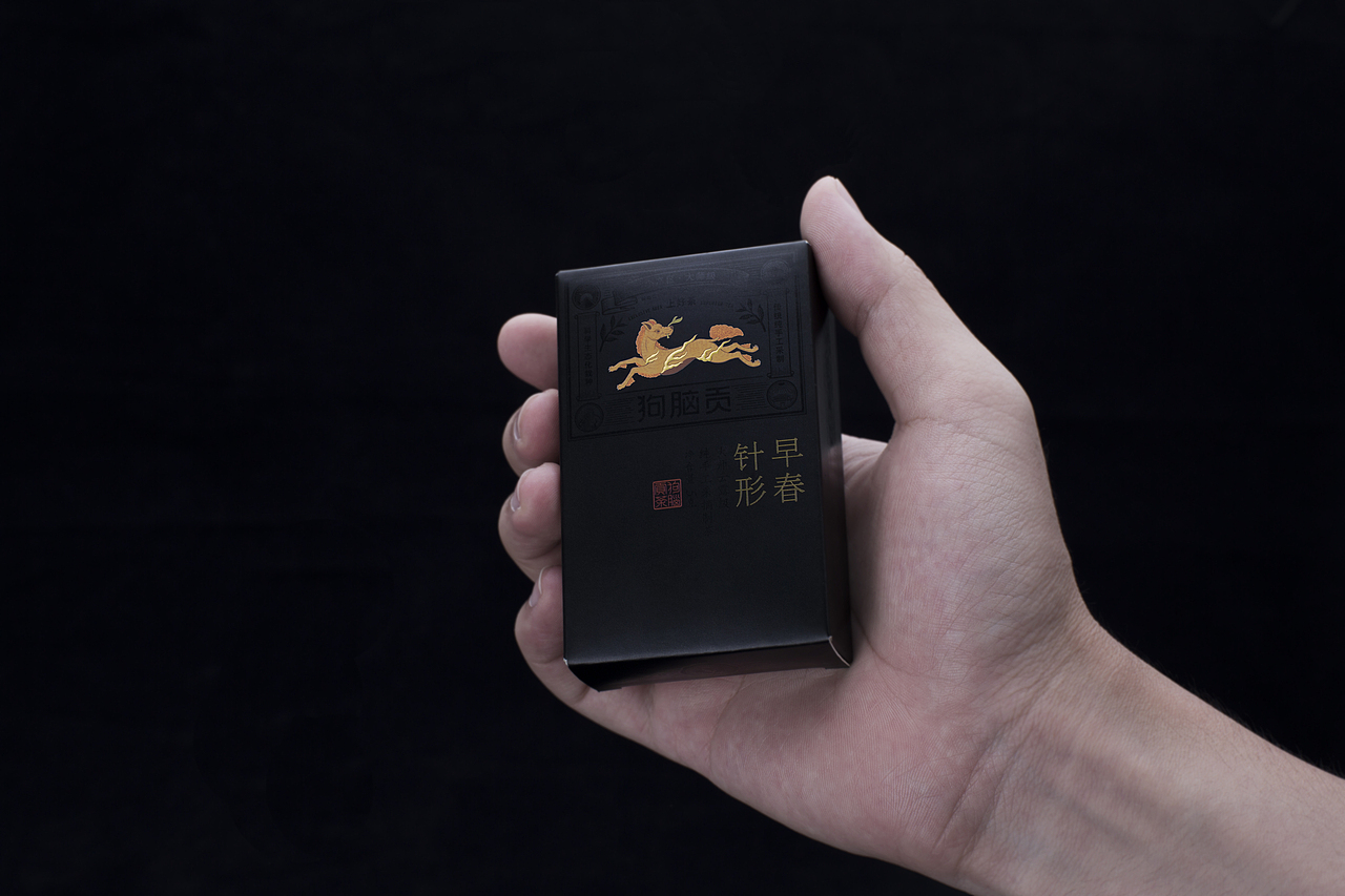 狗脑贡茶（图ZMTIyMjAwMTQ4） - 包装 - 站酷设计师大家创库原创素材 - 站酷ZCOOL