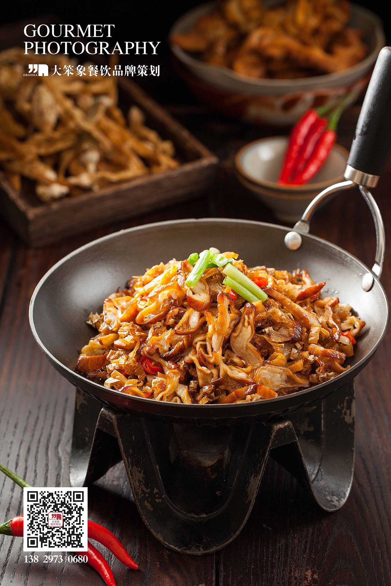 湘菜（图ZMTM3MTUyNDY4） - 产品摄影 - 站酷设计师叙利亚表哥王成原创素材 - 站酷ZCOOL