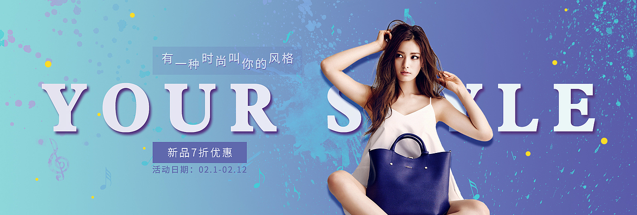 练习（图ZMTQzOTEyMDc2） - 海报 - 站酷设计师旧书楼原创素材 - 站酷ZCOOL