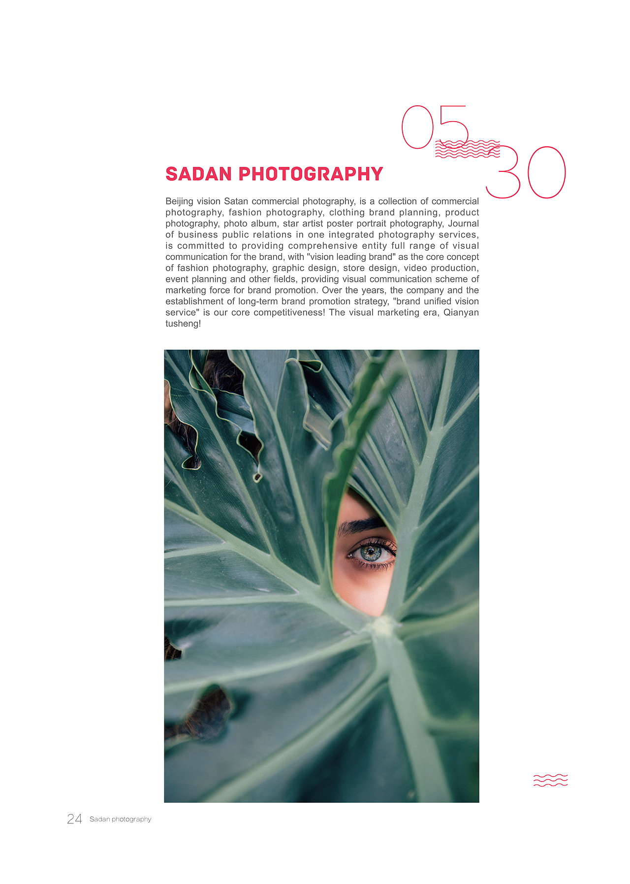 平面画册（图ZMTcwOTA0MDgw） - 书籍/画册 - 站酷设计师BadKidsTheSky原创素材 - 站酷ZCOOL