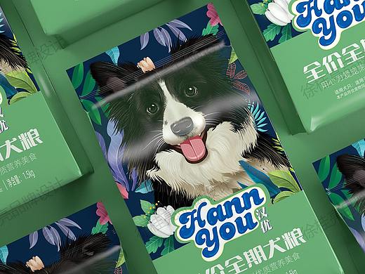 汉优宠物粮包装设计——徐桂亮品牌设计！