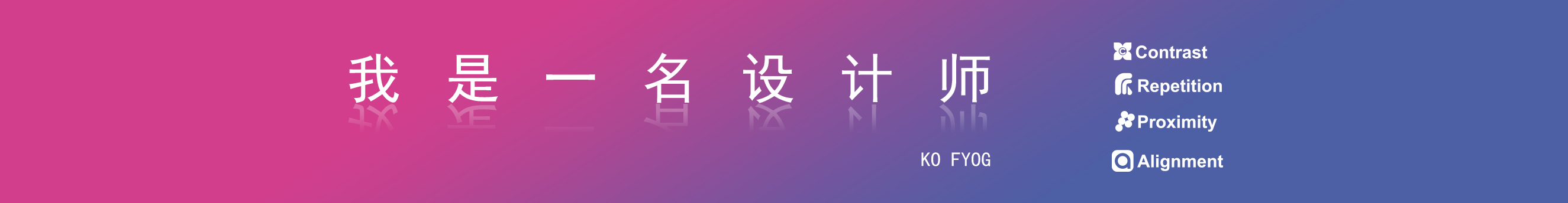 Tonza唐吒的个人主页（封面预览） - 主页封面设置 - 站酷设计师Tonza唐吒原创素材 - 站酷ZCOOL