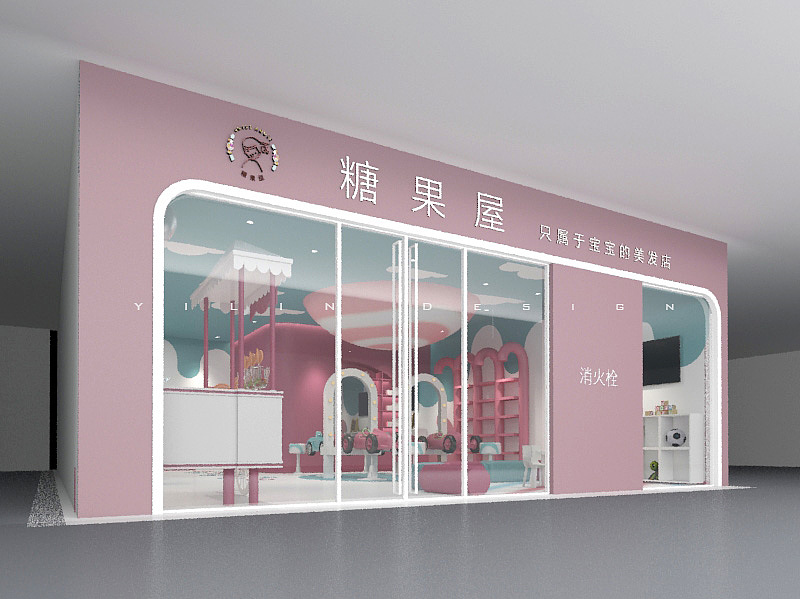 儿童美发店