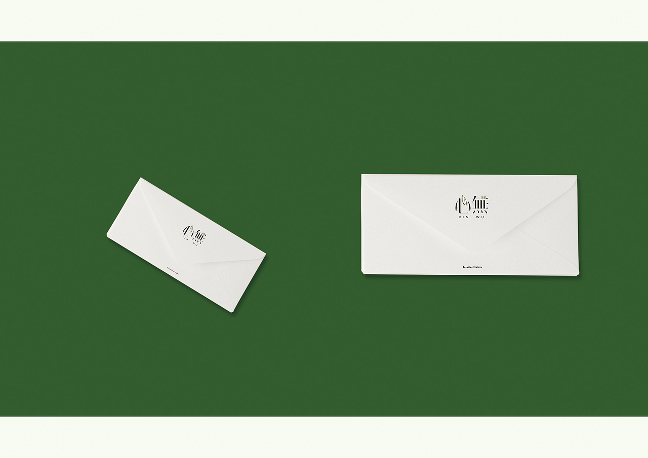 心无茶馆 我的茶道VI(图ZNjQ0ODAwMDA=) - 品牌 - 站酷设计师阿Yanyan原创素材 - 站酷ZCOOL