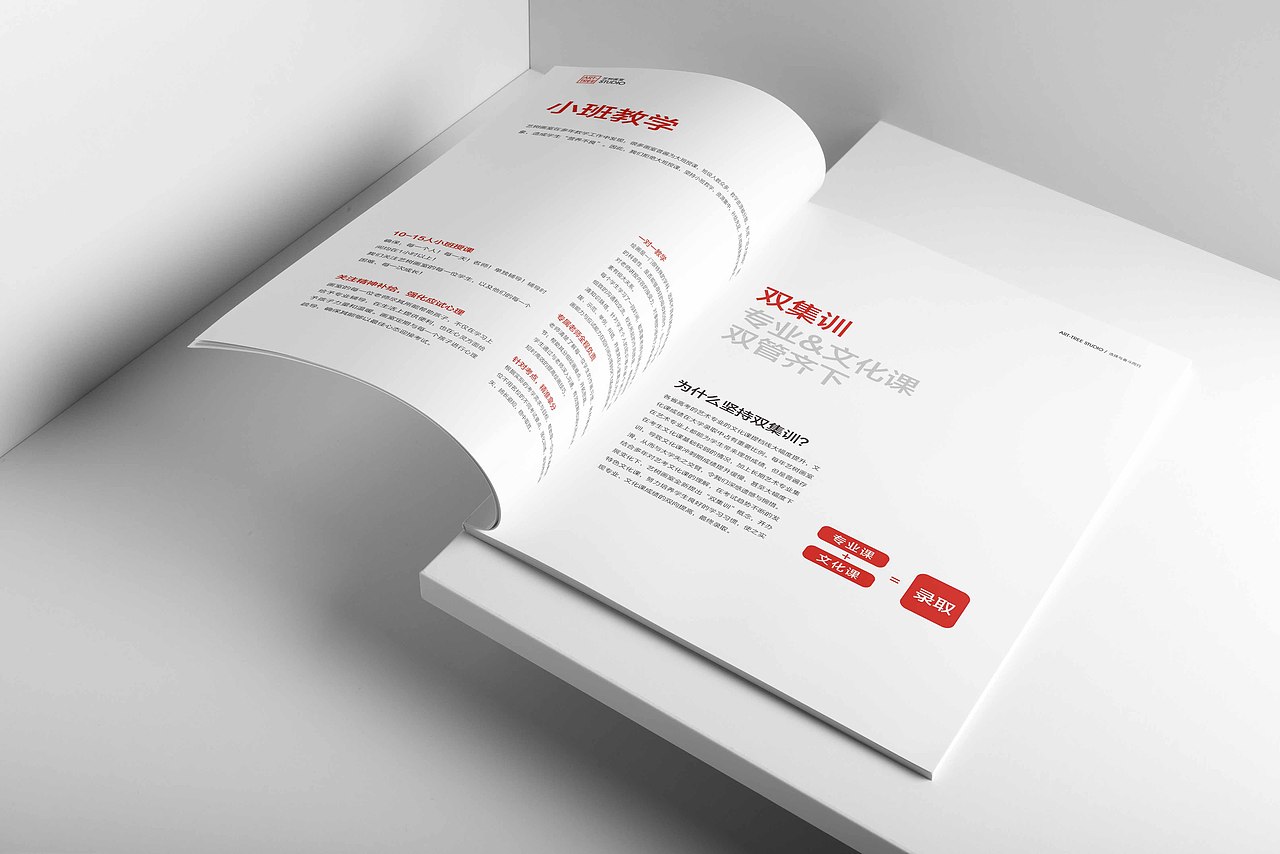 画室画册设计（图ZMTQwMzk4NzE2） - 书籍/画册 - 站酷设计师Jinler锦鲤原创素材 - 站酷ZCOOL