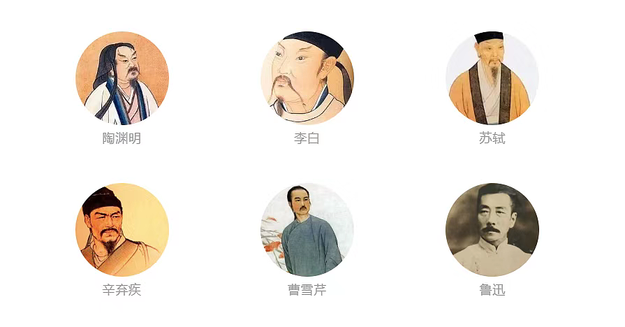 《楚辞》绘本（图ZMjc1MzYzMjk2） - 绘本 - 站酷设计师盛明圆原创素材 - 站酷ZCOOL