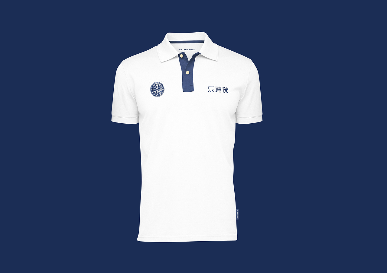 洗衣店  LOGO  标志  VI  门头  门头 T恤