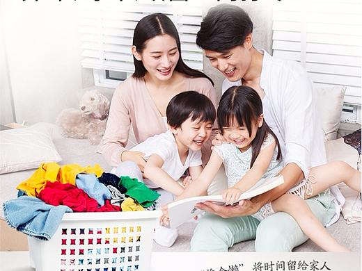 消幫主丨鈦金活氧水消毒機(jī)（個(gè)人主頁(yè)-ZMzQ3MTI1Mjg=） - 電商 - 站酷設(shè)計(jì)師消幫主原創(chuàng)素材 - 站酷ZCOOL