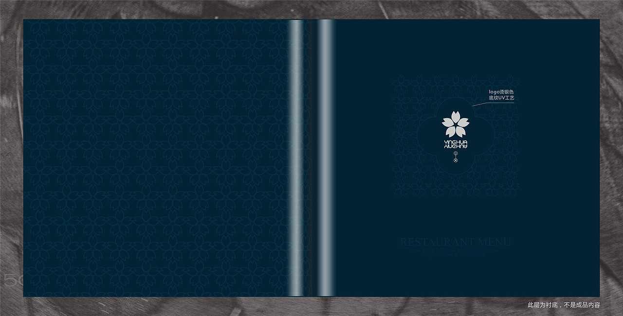 2020创新菜谱设计,高端中餐菜谱设计,菜谱设计制作公司(图ZMjMyNjU4OTUy) - 书籍/画册 - 站酷设计师捷达菜谱品牌设计原创素材 - 站酷ZCOOL