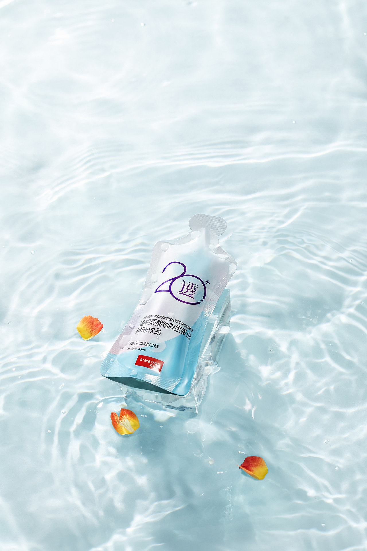 包装设计|小透饮 X 林允 明星礼盒