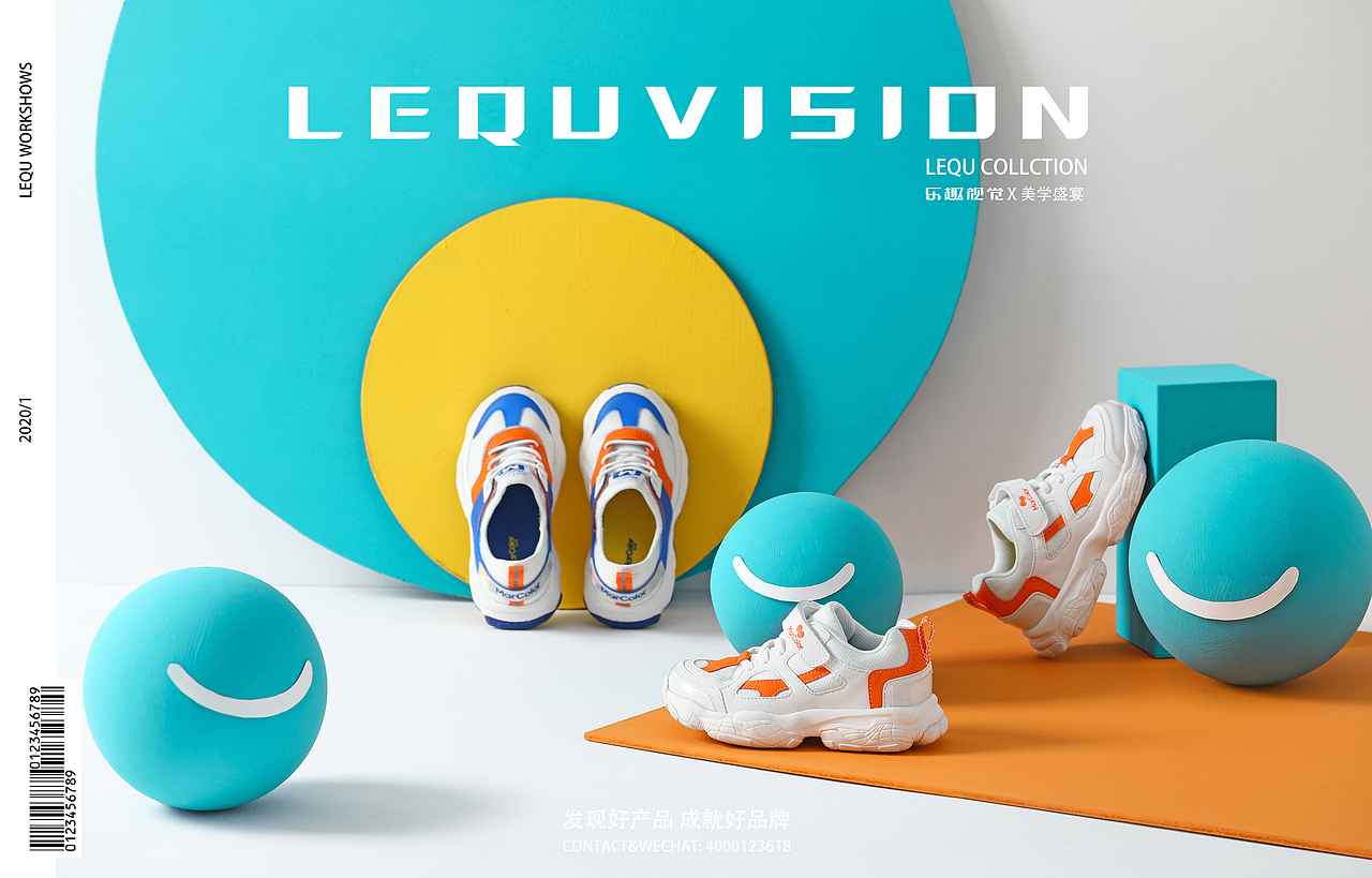 童趣·儿童用品·电商摄影 丨乐趣视觉（图ZMTk0NTkwNTQ4） - 产品摄影 - 站酷设计师乐趣视觉营销原创素材 - 站酷ZCOOL