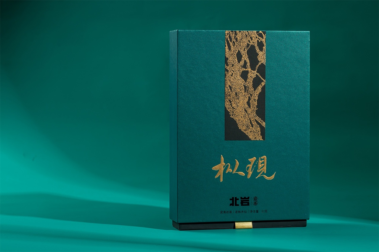 武夷岩茶礼盒包装设计拍摄