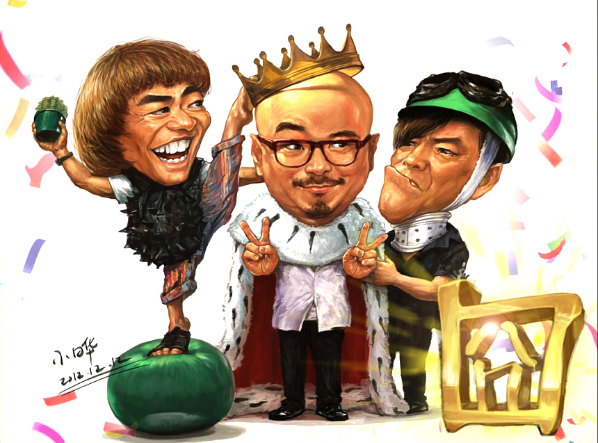 祝愿港囧创造票房纪录（图ZMzQ2NDUxODQ=） - 商业插画 - 站酷设计师小晔漫画原创素材 - 站酷ZCOOL