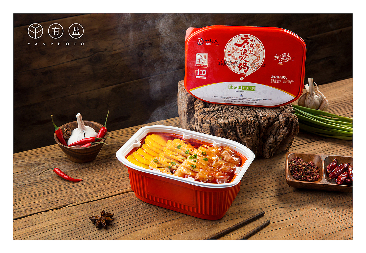 小龙坎方便火锅