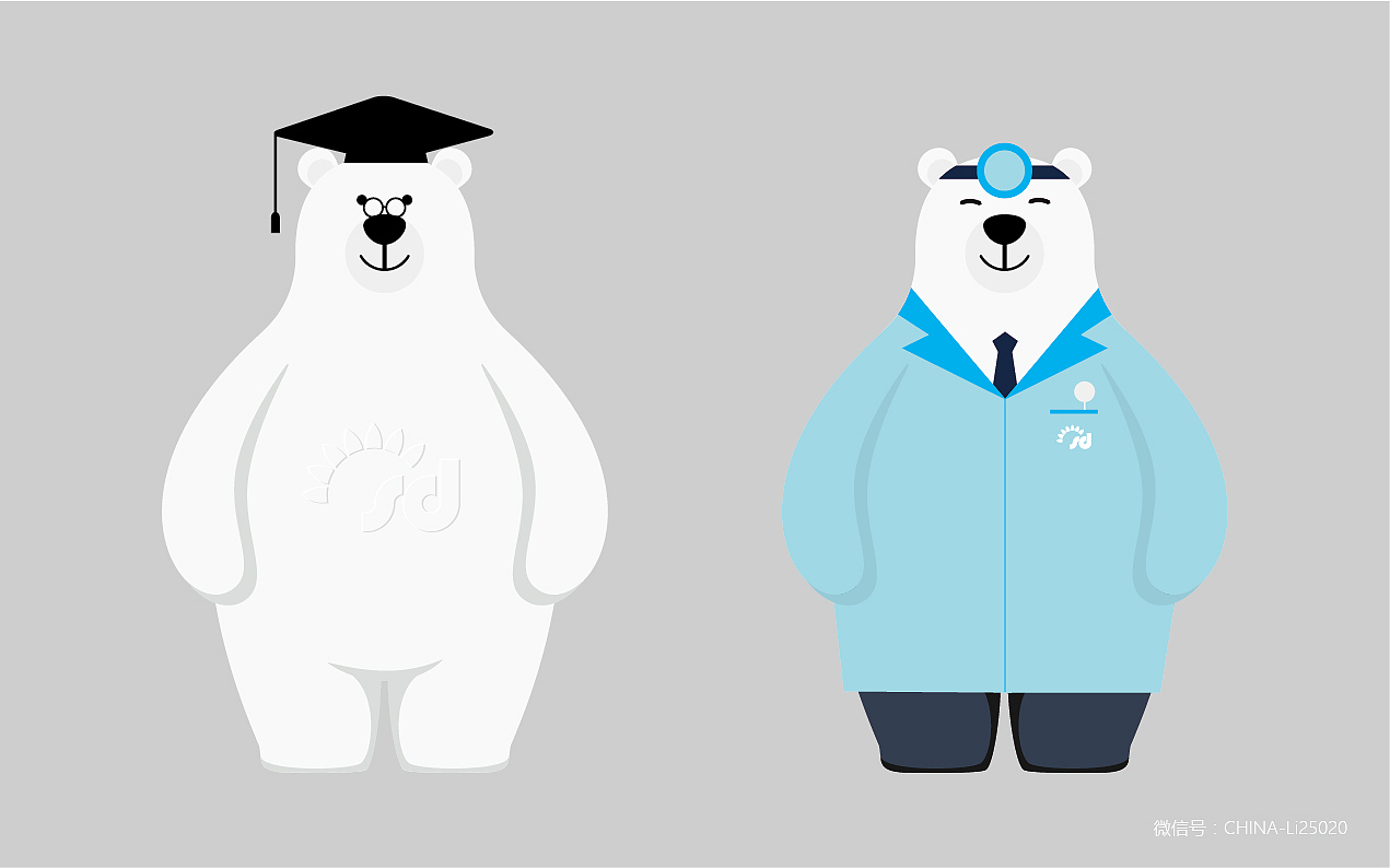 尚谦品牌设计-赛德阳光口腔