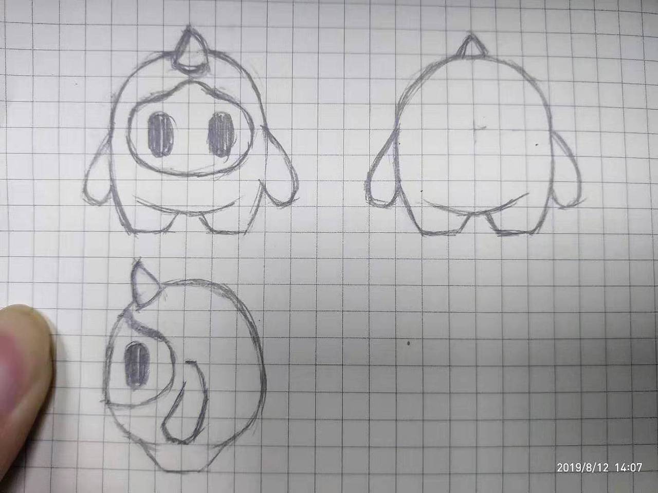 吉祥物設計（圖ZMTcxNzU4MDUy） - 其他UI - 站酷設計師Axuan1原創(chuàng)素材 - 站酷ZCOOL