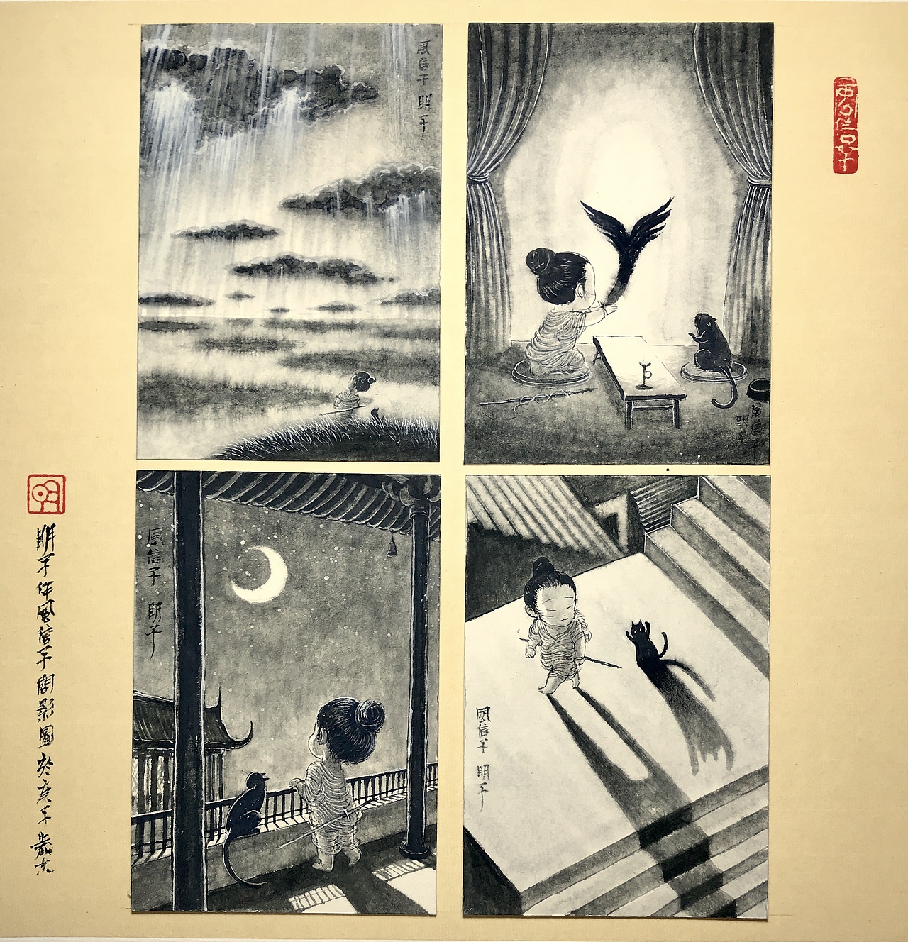 明子的水墨奇幻世界——《风信子系列》1(图ZMjc3NDY2Mjg4) - 绘画 - 站酷设计师明子水墨奇幻世界原创素材 - 站酷ZCOOL