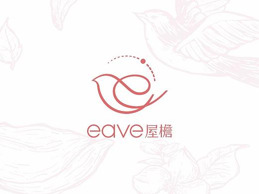 创奇品牌设计｜eave 屋檐