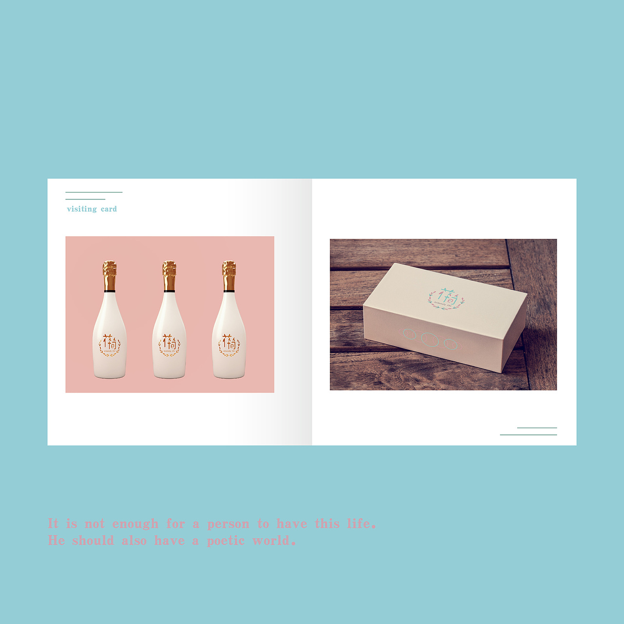VI系统（图ZMTY0NjI5NDcy） - 品牌 - 站酷设计师lucky森林与鹿原创素材 - 站酷ZCOOL