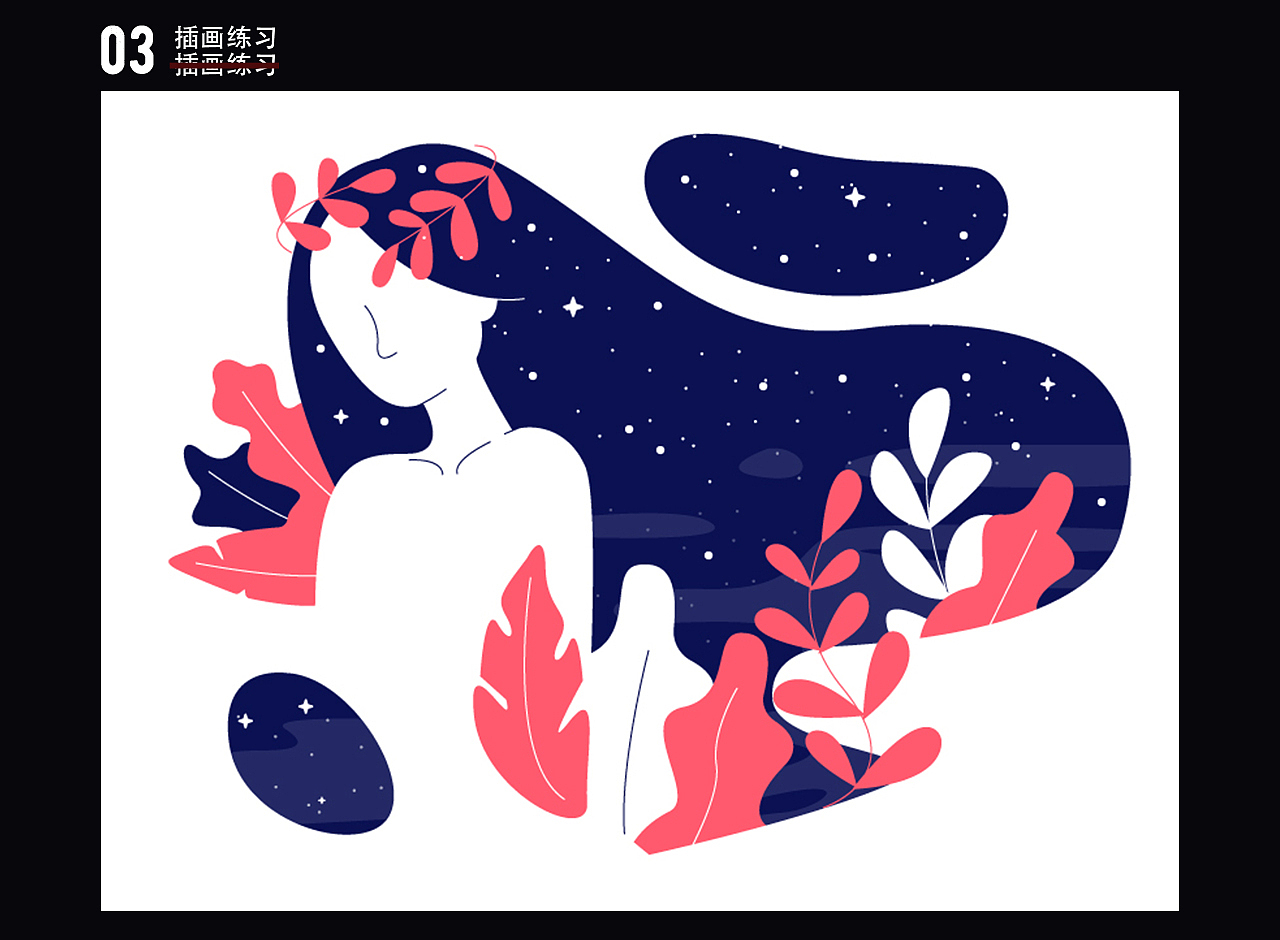 2019上半年作品整合（图ZMTY5NzQyMTQ0） - 其他UI - 站酷设计师牛肉烧面原创素材 - 站酷ZCOOL