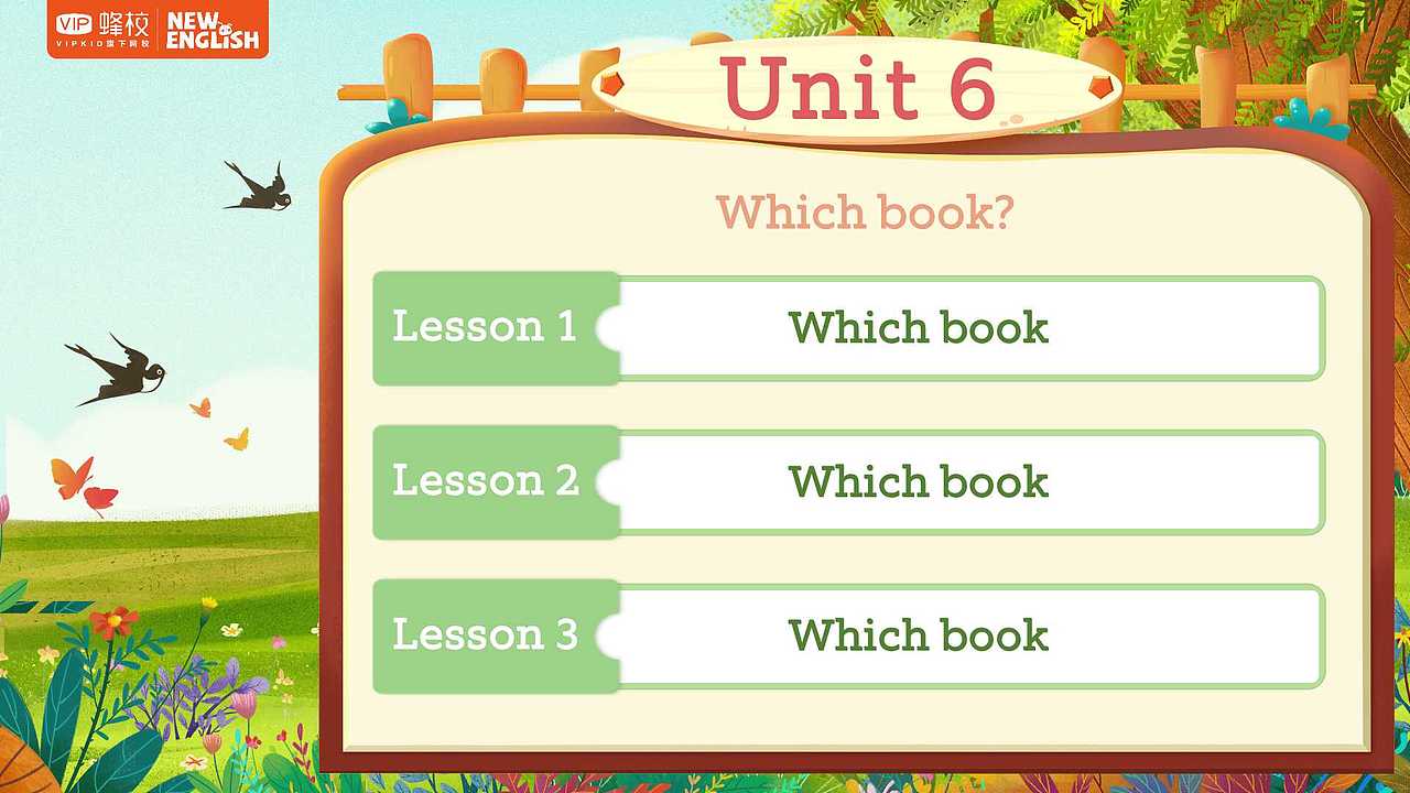 VIP蜂校魔法课件设计（图ZMTgyNjQ0MTAw） - PPT/Keynote - 站酷设计师msdarcy原创素材 - 站酷ZCOOL