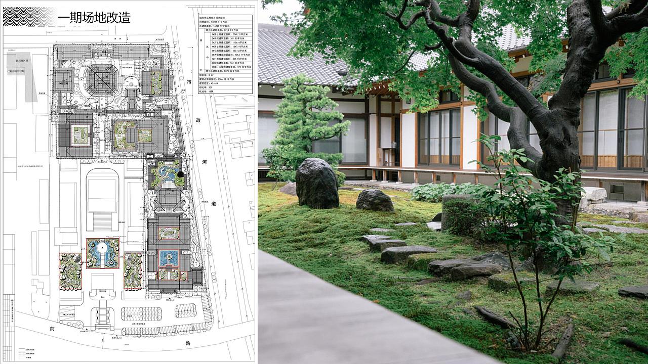 寺庙景观概念初稿 lumion动画（图ZMjE2MDg2MTEy） - 景观设计 - 站酷设计师梁西凹原创素材 - 站酷ZCOOL