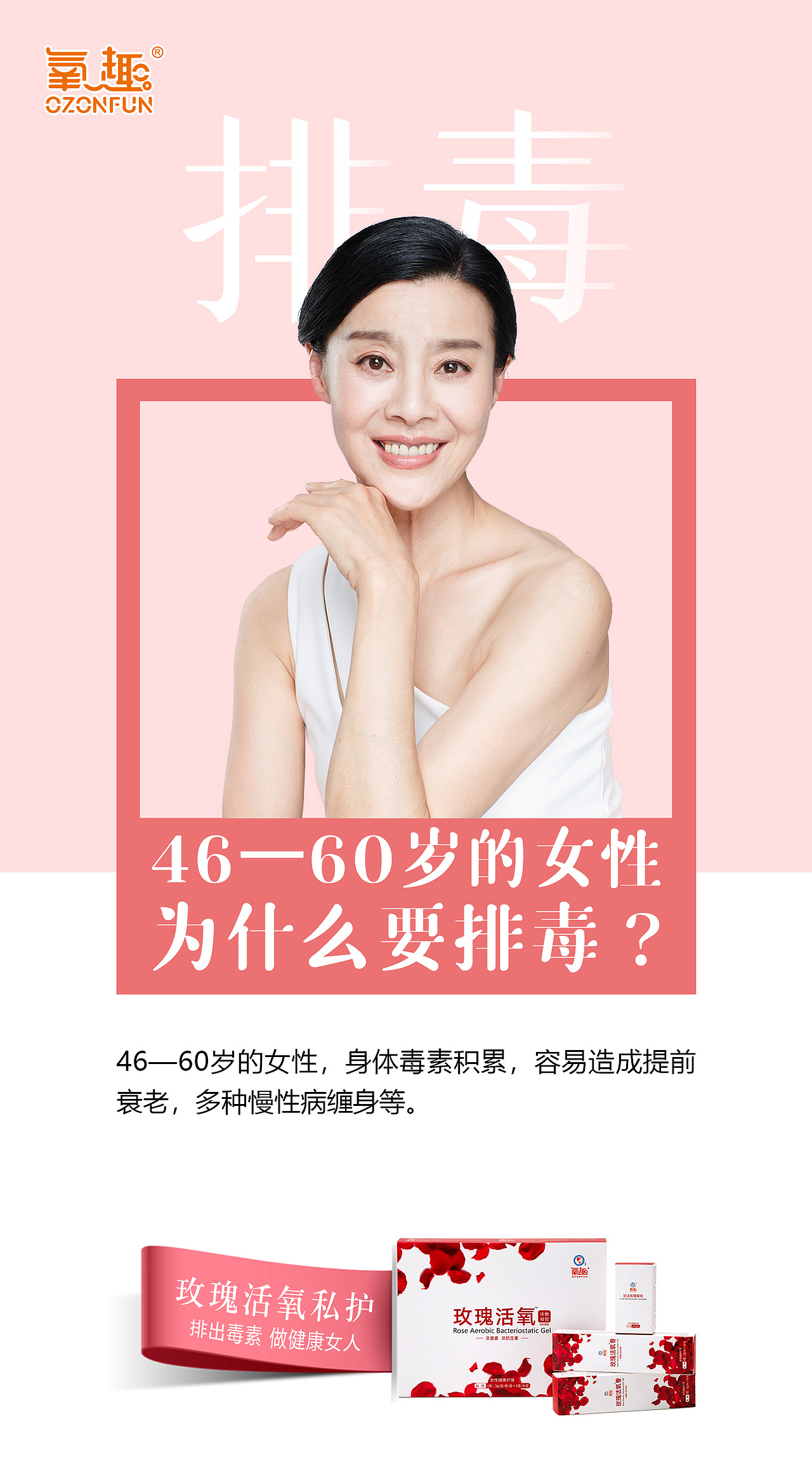 产品海报（图ZMjMwMTMwNjA0） - 宣传物料 - 站酷设计师lemo创意原创素材 - 站酷ZCOOL