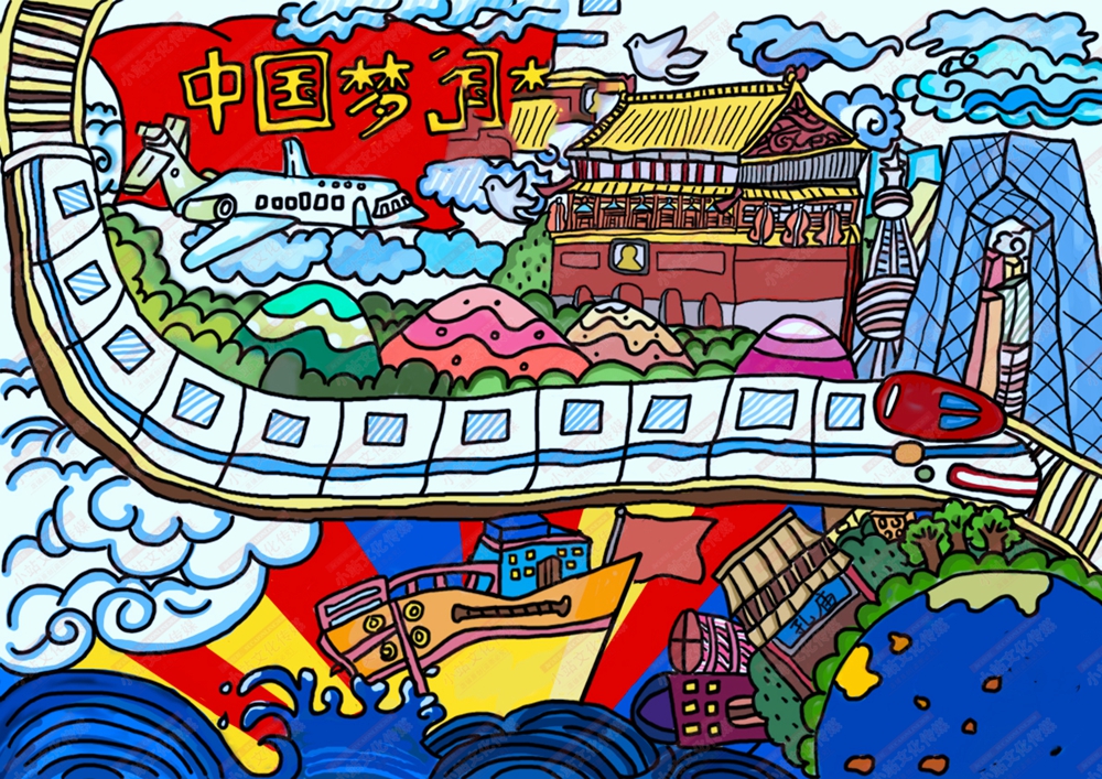 中小学生电脑绘画和教育绘画抗疫绘画中国梦绘画作品