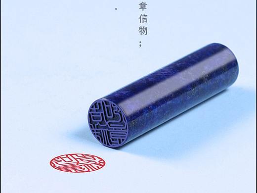 詳情頁(yè)（個(gè)人主頁(yè)-ZNTg2NTAyMzI=） - 電商 - 站酷設(shè)計(jì)師戰(zhàn)勝一切原創(chuàng)素材 - 站酷ZCOOL