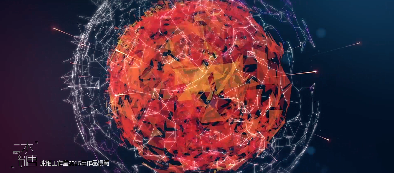 冰糖工作室2016年作品混剪（图ZNzA1MzI5MTY=） - Motion Graphic - 站酷设计师冰糖工作室原创素材 - 站酷ZCOOL
