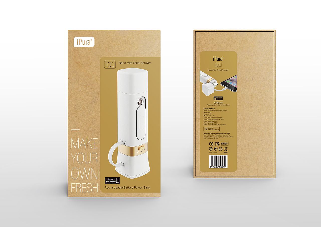 补水仪包装及渲染（图ZMTI4MjM5Mzg4） - 包装 - 站酷设计师岁月在唱歌原创素材 - 站酷ZCOOL