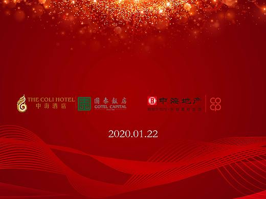 公司新年恭贺视频（个人主页-ZNDIzNzQwNzY=） - 短片 - 站酷设计师鸿兔文化传媒原创素材 - 站酷ZCOOL