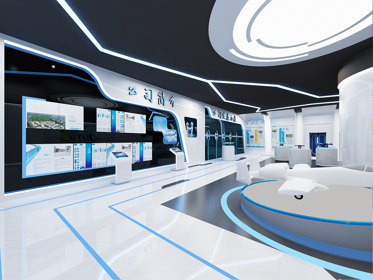 航空无人机飞机科技现代展厅效果图（图ZMjE0MDI5NjUy） - 其他三维 - 站酷设计师3D设计联系我原创素材 - 站酷ZCOOL