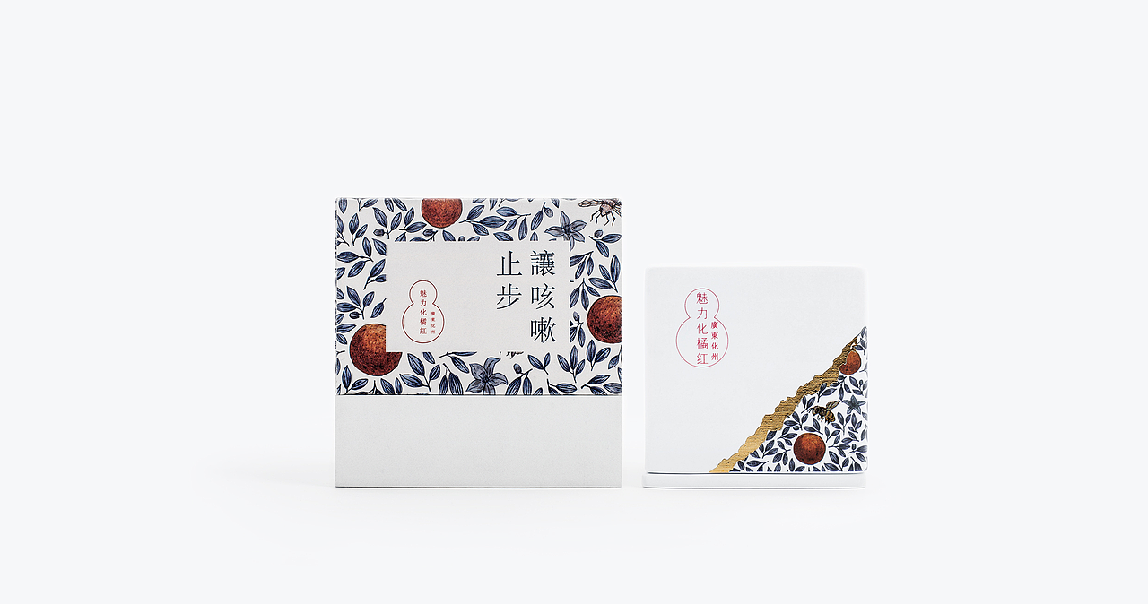 魅力化橘红（图ZMjUwMDEyNzY0） - 包装 - 站酷设计师大家创库原创素材 - 站酷ZCOOL