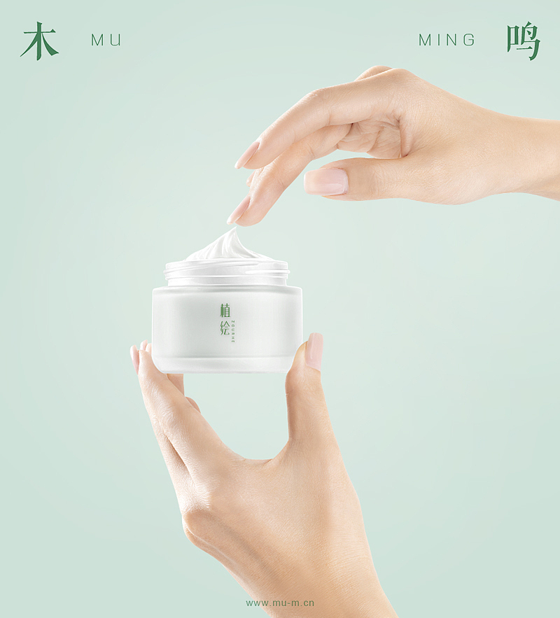 植绘 -美妆产品静物场景摄影白底拍摄精修图